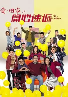 热播电视剧全集完播率数据分析