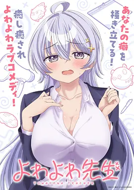 手绘动画原画数量动漫资讯